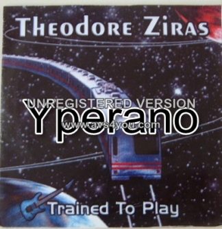 THEODORE ZIRAS: Trained to play CD Guitar virtuoso FREE £0 for orders of £19+ s + videos