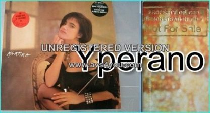 MARTIKA: Martika (s.t) LP (Alternative cover European version 1989 + inner with all lyrics) Promo. Check video