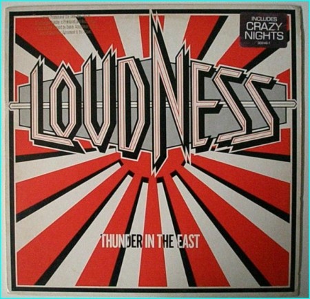 LOUDNESS Thunder in the East PROMO LP