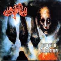 CAUSTIC: Rebirth of Procreation CD. Brutal death metal (CANNIBAL CORPSE). Japanese import. Check samples HIGHLY RECOMMENDED