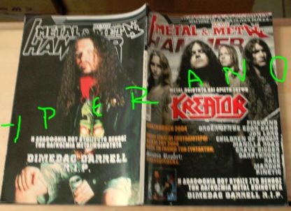 Metal Hammer 241, 1/2005 Jan. Kreator on cover, Dimebag Darrell on cover, Marduk, Firewind, Children of Bodom, Grave Digger