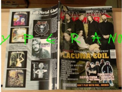 Metal Hammer 256, April 4/2006 Lacuna Coil on cover, Scorpions, Cirith Ungol, Black Sabbath, Soulfly, Sepultura, Him, Gus G