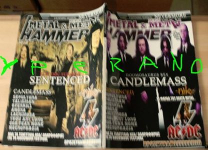 Metal Hammer 245, May 5/2005 Candlemass on cover, Sentenced on cover, AC/DC, Nile, Overkill, Angra, Sepultura, Gotthard,