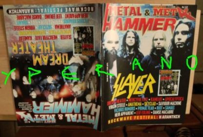 Metal Hammer 162, 7/98 July 1998. Slayer on cover, Dream Theater on cover, Riot, Mercyful Fate, Samael, Skyclad, Primal Fear,