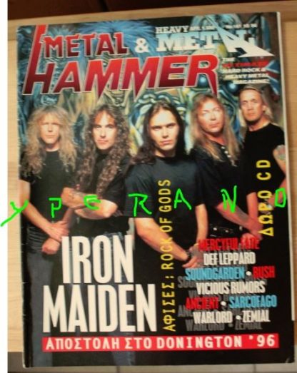 Metal Hammer 141, 10/96 Oct 1996. Iron Maiden on cover, Donington 96, Mecyful Fate, Def Leppard, Soundgarden, Rush, Warlord