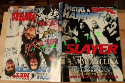 Metal Hammer 138, 7-96 July 1996. Slayer on cover, Metallica, Pantera, Bathory, Kreator, Carcass, Iced Earth, Blitzkrieg