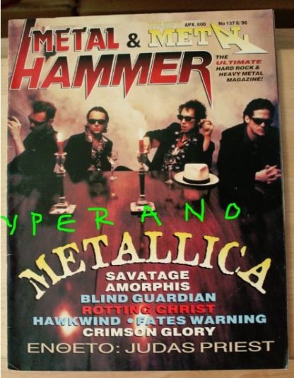 Metal Hammer 137, 4-96 June 1996. Metallica on cover, Savatage, Fates Warning, Crimson Glory, Judas Priest, Sodom, Skyclad