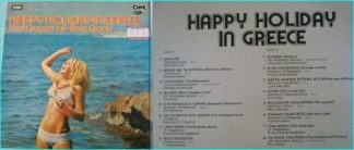 Happy Holiday In Greece 16 of Greece's all time Greats LP