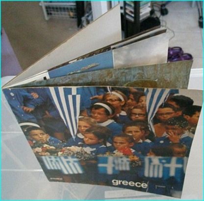 Greece LP Promo. Super Rare gatefold w. booklet.