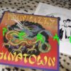THIN LIZZY: Chinatown LP UK Vinyl mint, sleeve excellent. Embossed / Raised Sleeve. Check video & all samples