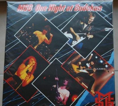 MSG (Michael Schenker Group): One Night at Budokan 2LP (Double gatefold LP, signed, Autographed]