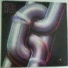ERIC STEEL: s.t, 1st debut LP. Vinyl - mint. Great hard rock, a la Quiet Riot Kix