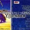 ARENA: Song from the lions cage CD Fully Signed / Autographed!! Grandiose progressive rock. Pendragon, Marillion members & sound