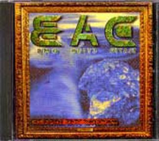 D.A.B: Beyond The Mirror CD. aggressive thrash w. a death metal attitude.