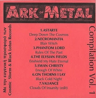 The Ark of Metal Compilation Vol. 1 CD. RARE. the best Black Lotus Records recordings. s