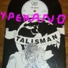 TALISMAN: Still believe in Love 7" + Just Another Lonely Night.