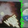 WOLF: Head Contact 7" Rare UK Original Clear Vinyl. NWOBHM 1982. (ex Black Axe) s