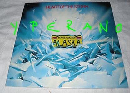 ALASKA: Heart Of The Storm LP. Rare Bernett Records version. Ex Whitesnake guitarist.