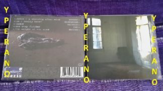 SCYTHE: Divorced Land CD. Complex symphonic progressive rock. Genesis, King Crimson, Marillion, Yes Check all samples