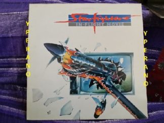 STARFIGHTERS: In Flight movie LP. Mint vinyl. Hard Rock AC/DC type w. members of the Young family. Check audio