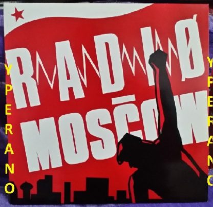 RADIO MOSCOW: Hand Of Freedom 12" Ltd. NWOBHM related RARE 12". Brian Tatler Diamond Head guitarist, Wildhearts drummer