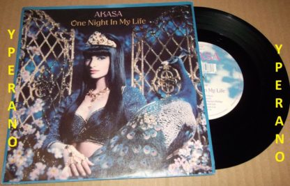 AKASA: One Night In Life 7" Euro Acid House. Check video. Indian beauty! Very cool looking