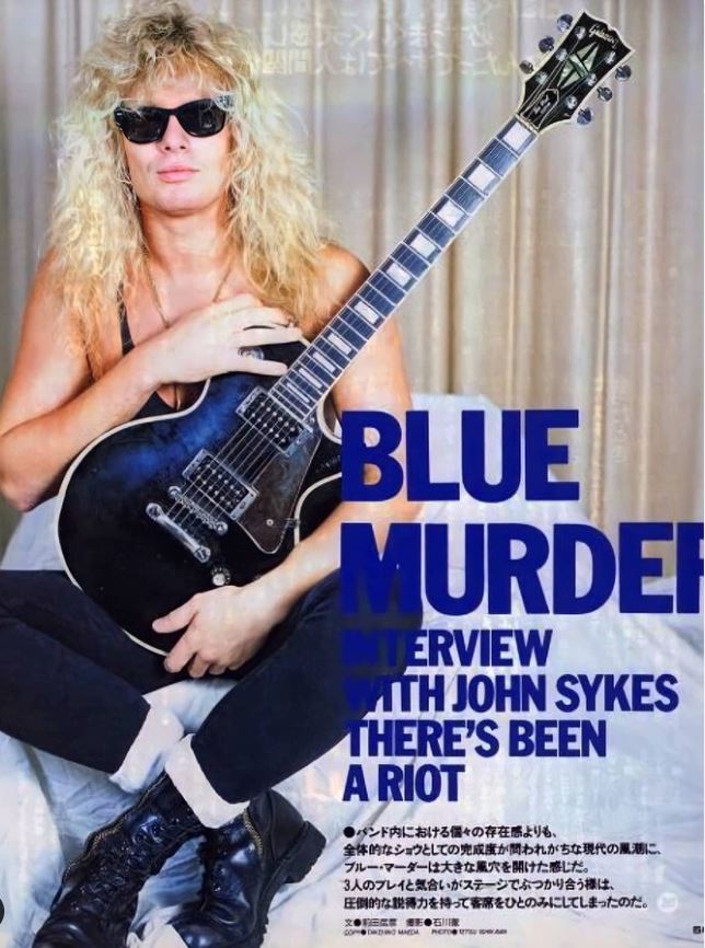 BLUE MURDER: CD s.t, 1st, debut 1989. Whitesnake, Tygers of Pan 