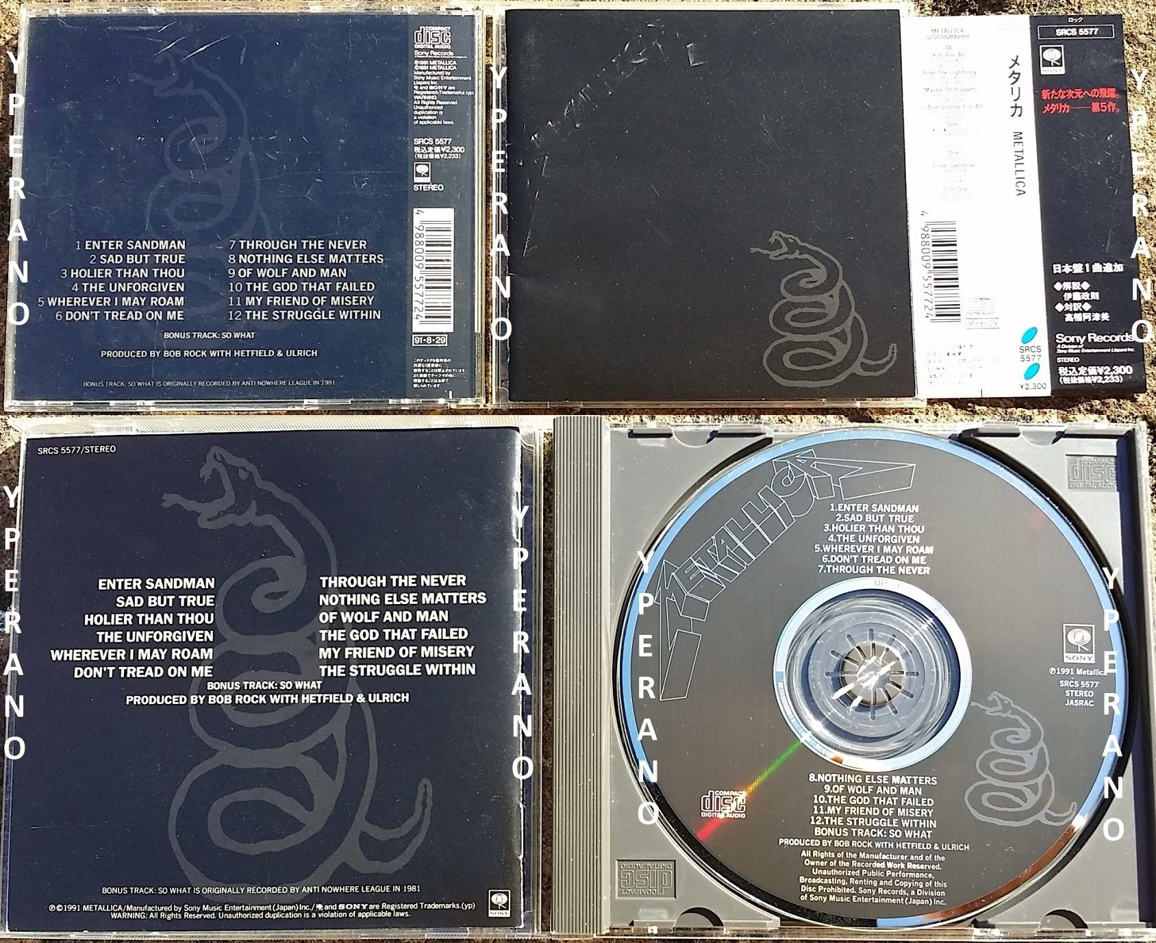 METALLICA: Metallica (Black album, s.t) CD Japanese 1991 import (w. Obi,  booklet, extras etc.) + Bonus track (cover) So What - Yperano Records